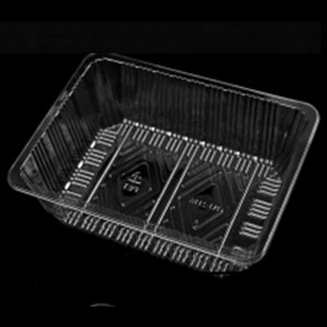 No Cover Deep Tray 205*155*55 mm HJ-2116